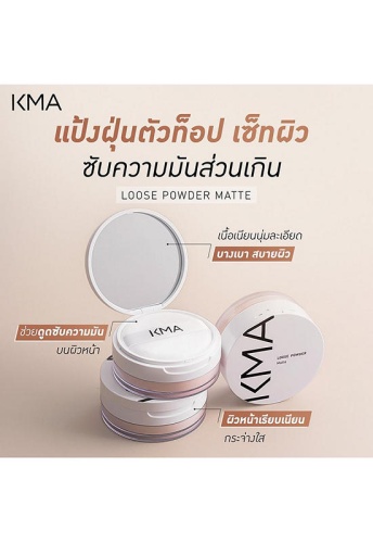 Loose Powder (N) 10 g - 100% оригинал фото 5