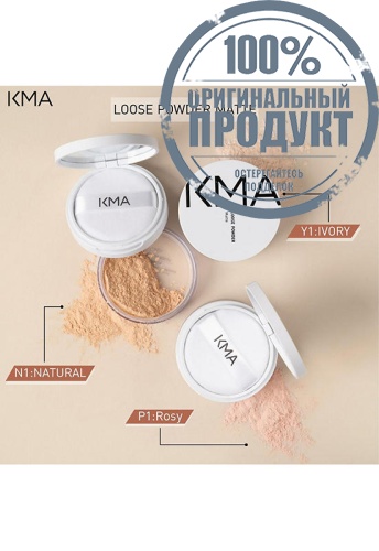 Loose Powder (N) 10 g фото 6