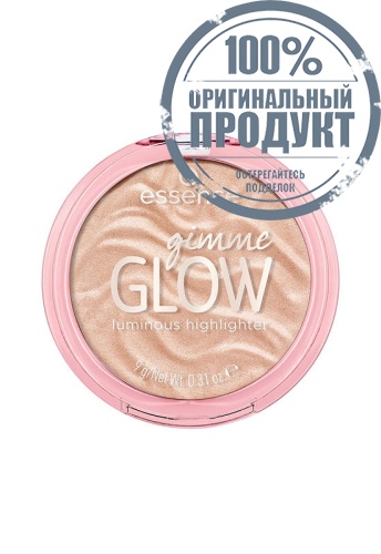 Gimme Glow Luminous Highlighter 9 g