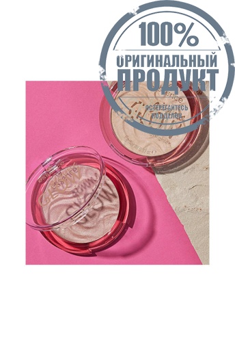 Gimme Glow Luminous Highlighter 9 g фото 4