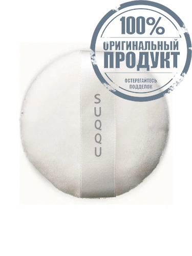 The Loose Powder Puff Volum 1 Pc
