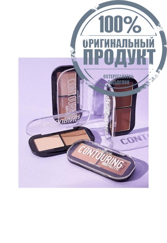 Contouring Duo Palette 10 7 g фото 4