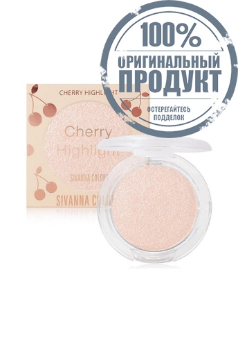 Highlighter Powder Cherry 5 g