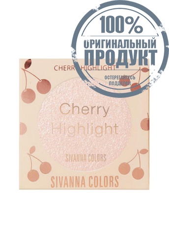 Highlighter Powder Cherry 5 g фото 2