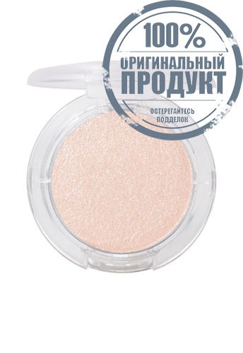 Highlighter Powder Cherry 5 g фото 4