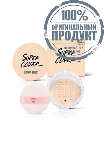 Setting Powder Super Cover Invisible 20 g