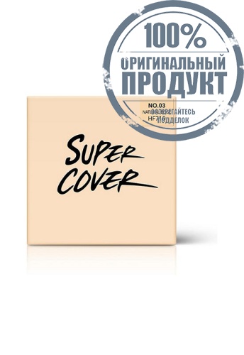 Setting Powder Super Cover Invisible 20 g фото 2