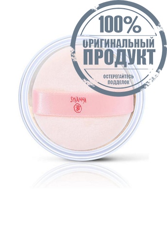 Setting Powder Super Cover Invisible 20 g фото 5