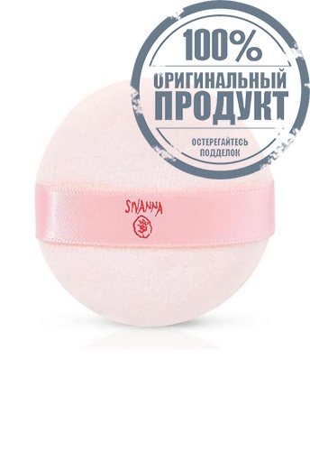 Setting Powder Super Cover Invisible 20 g фото 6