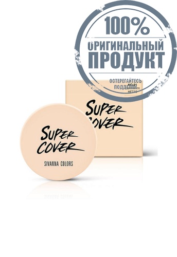 Setting Powder Super Cover Invisible 20 g фото 7