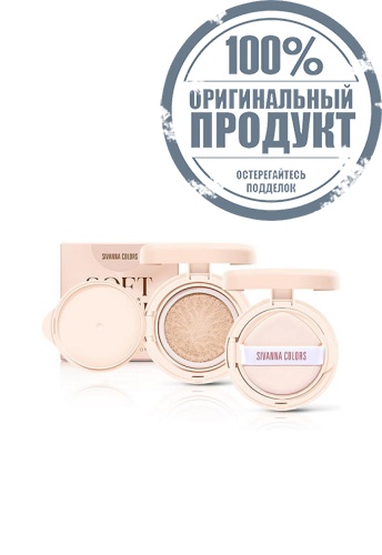 Cushion Soft Touch Bright 13 g