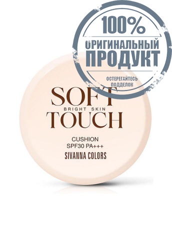 Cushion Soft Touch Bright 13 g фото 3