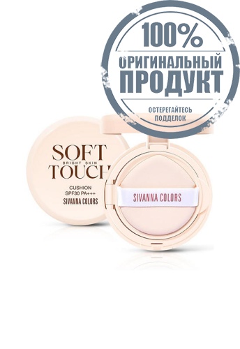 Cushion Soft Touch Bright 13 g фото 7