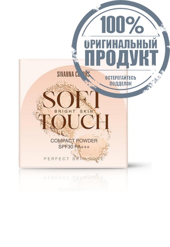 Compact Powder Skin 8 g фото 2