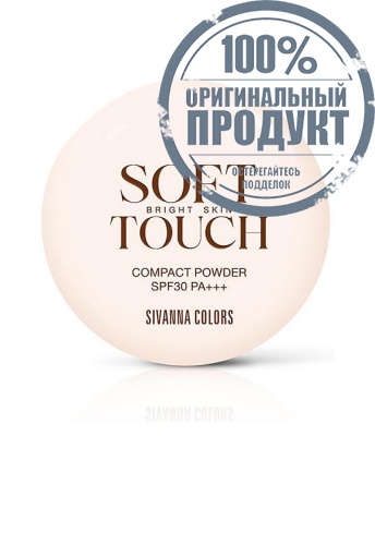 Compact Powder Skin 8 g фото 3
