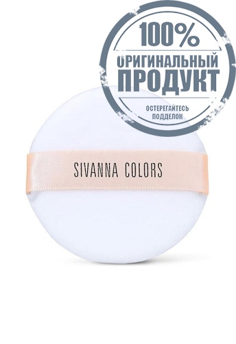 Compact Powder Skin 8 g фото 6