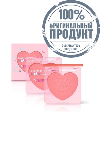 Blush Sweetheart Flower 3 g