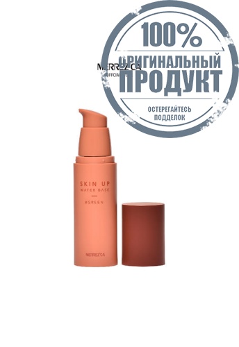 Skin Up Water Base #Green