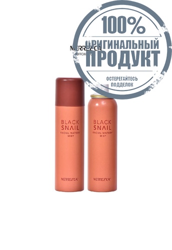 Black Snail Facial Watery Mist
