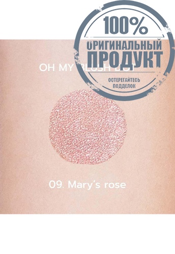 Oh My Blush Dot 3 g фото 2