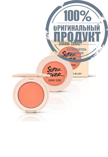 Blush Deluxe Edition 4.8 g