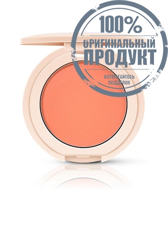 Blush Deluxe Edition 4.8 g фото 4