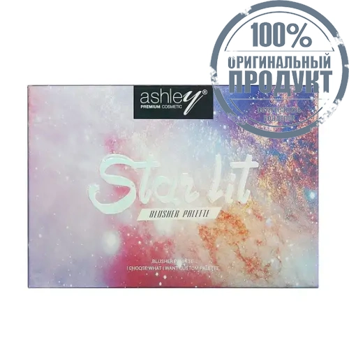 Star Lit Blusher Palette No.03 21g