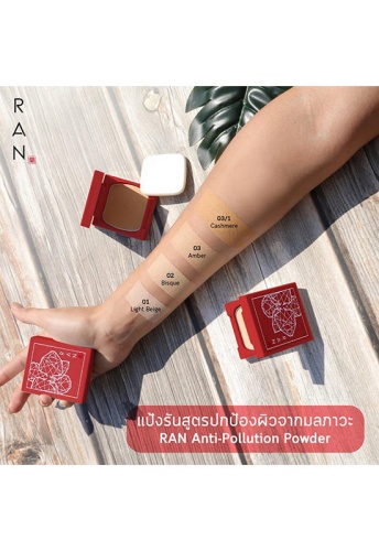 RAN Cosmetic Retouch Powder 03 Amber 7g - 100% оригинал фото 2