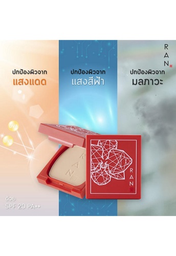 RAN Cosmetic Retouch Powder 03 Amber 7g - 100% оригинал фото 3