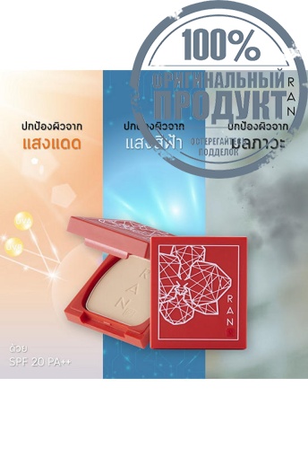 RAN Cosmetic Retouch Powder 03 Amber 7g фото 3