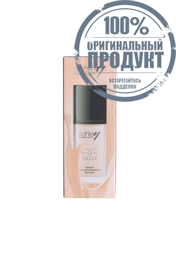 Beige BB Cream & Brilliant No.03 30ml