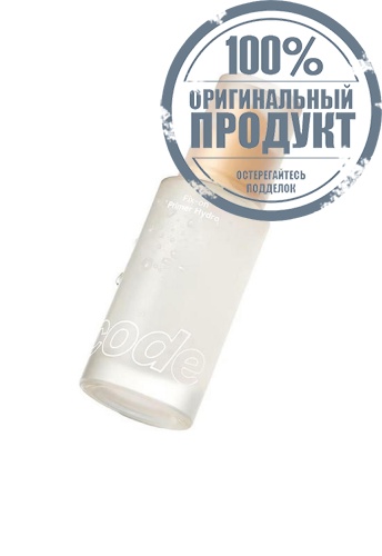 Fix On Primer Hydro 30 mL фото 3