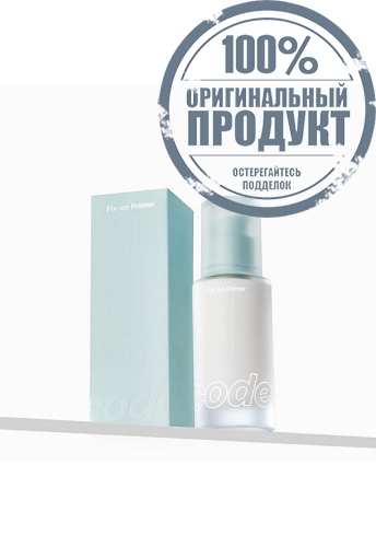 Fix On Primer 30 mL фото 2