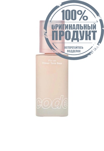 Fix On Primer Tone Base 30 mL