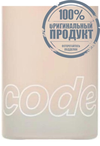 Fix On Primer Tone Base 30 mL фото 3