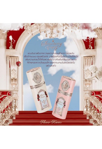 Strawberry Cupid Collection Liquid Blush 7 g - 100% оригинал фото 3