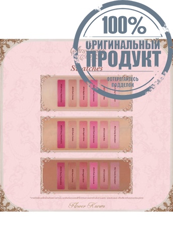 Strawberry Cupid Collection Liquid Blush 7 g фото 7