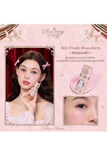 Strawberry Cupid Collection Liquid Blush 7 g - 100% оригинал фото 8