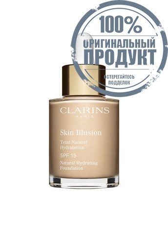 Skin Illusion SPF15 фото 2
