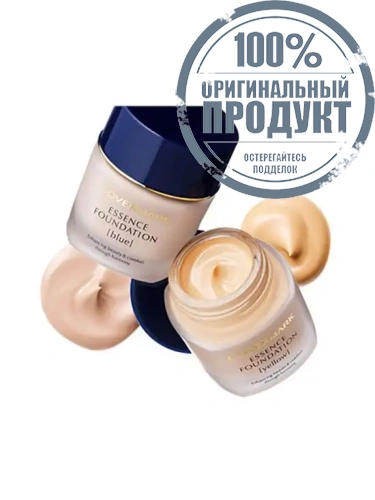 Cm Essence Foundation Jusme Co