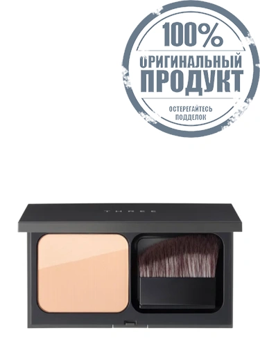 Pristine Complexion Powder Foundation Case