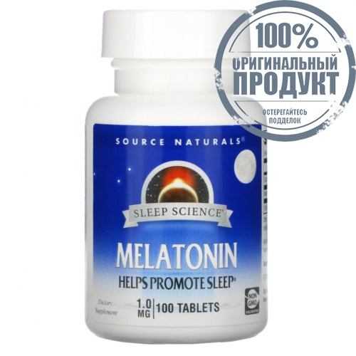 Source Naturals, Мелатонин, 1 мг, 100 таблеток