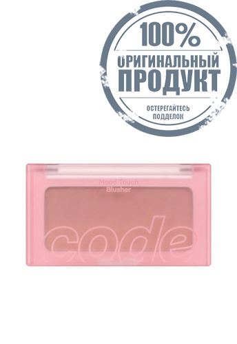 Mood Touch Blusher 3.5 g