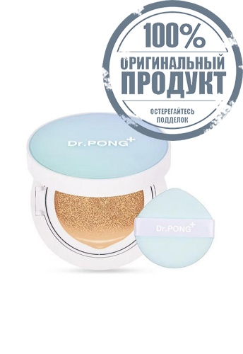 Acne Ace Longwear Cushion 15 g