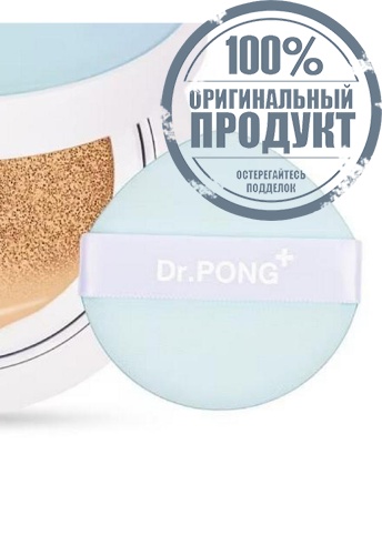 Acne Ace Longwear Cushion 15 g фото 2