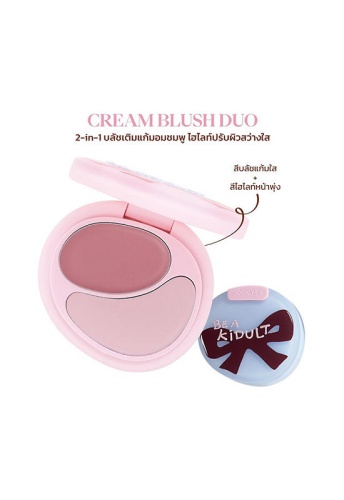 Cream Blush Duo 7 g - 100% оригинал фото 2