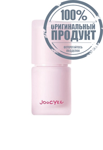 Multi-Purpose Cream 4.5 g