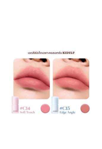 Multi-Purpose Cream 4.5 g - 100% оригинал фото 3