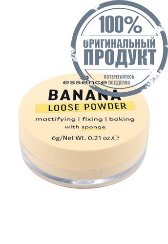 Banana Loose Powder 6 g