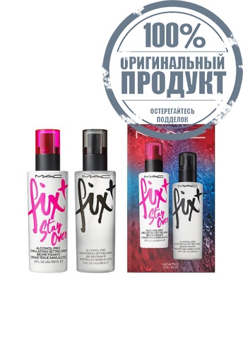 Night Fix+ Duo Set